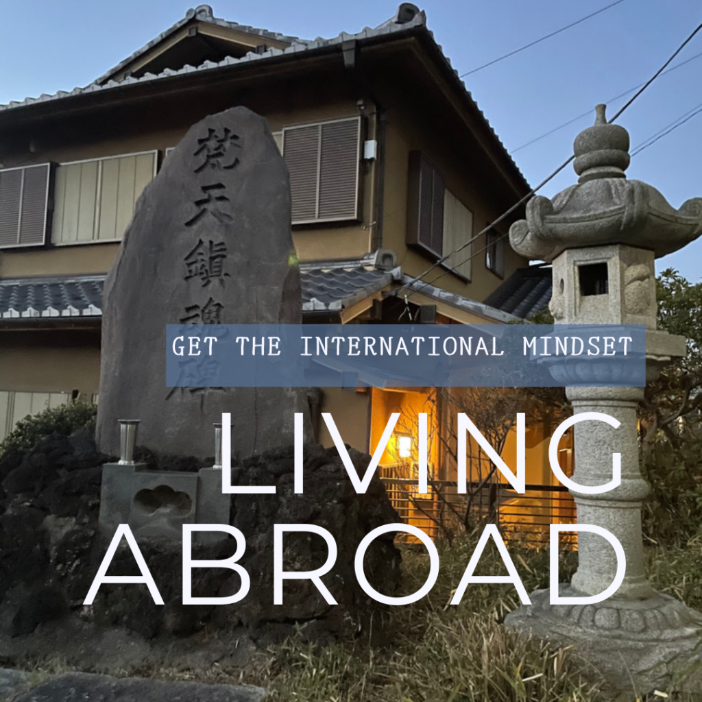 Japanese lantern depicting an international life. You want to grow your mindset to benefit the most when living abroad.
